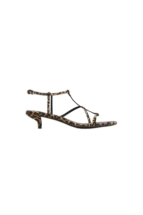 Strappy Heeled Animal Print Sandals